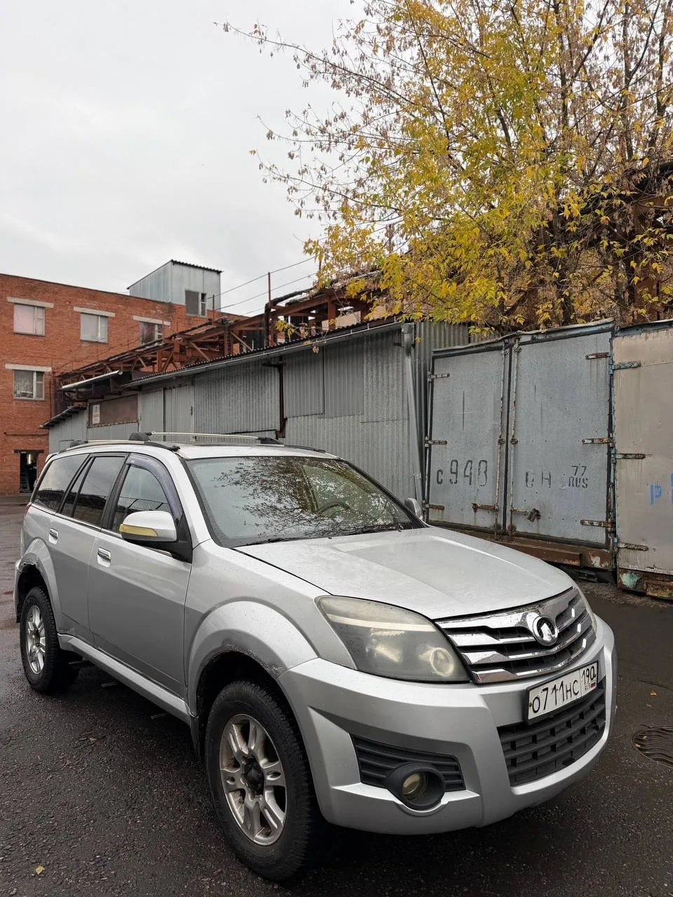 Great Wall Hover