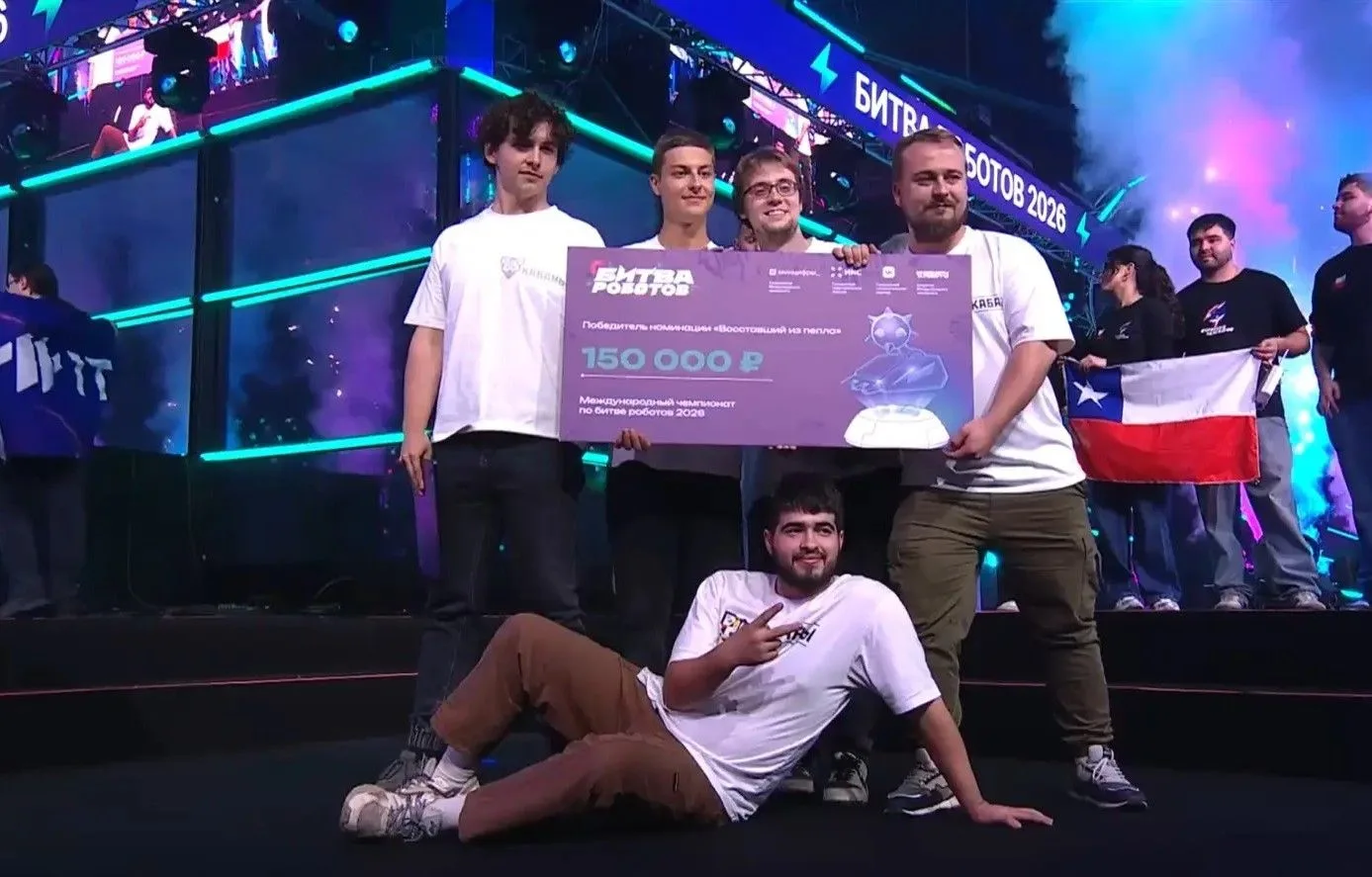 🏆 Тульские «Кабаны» взяли номинацию «Битвы роботов»