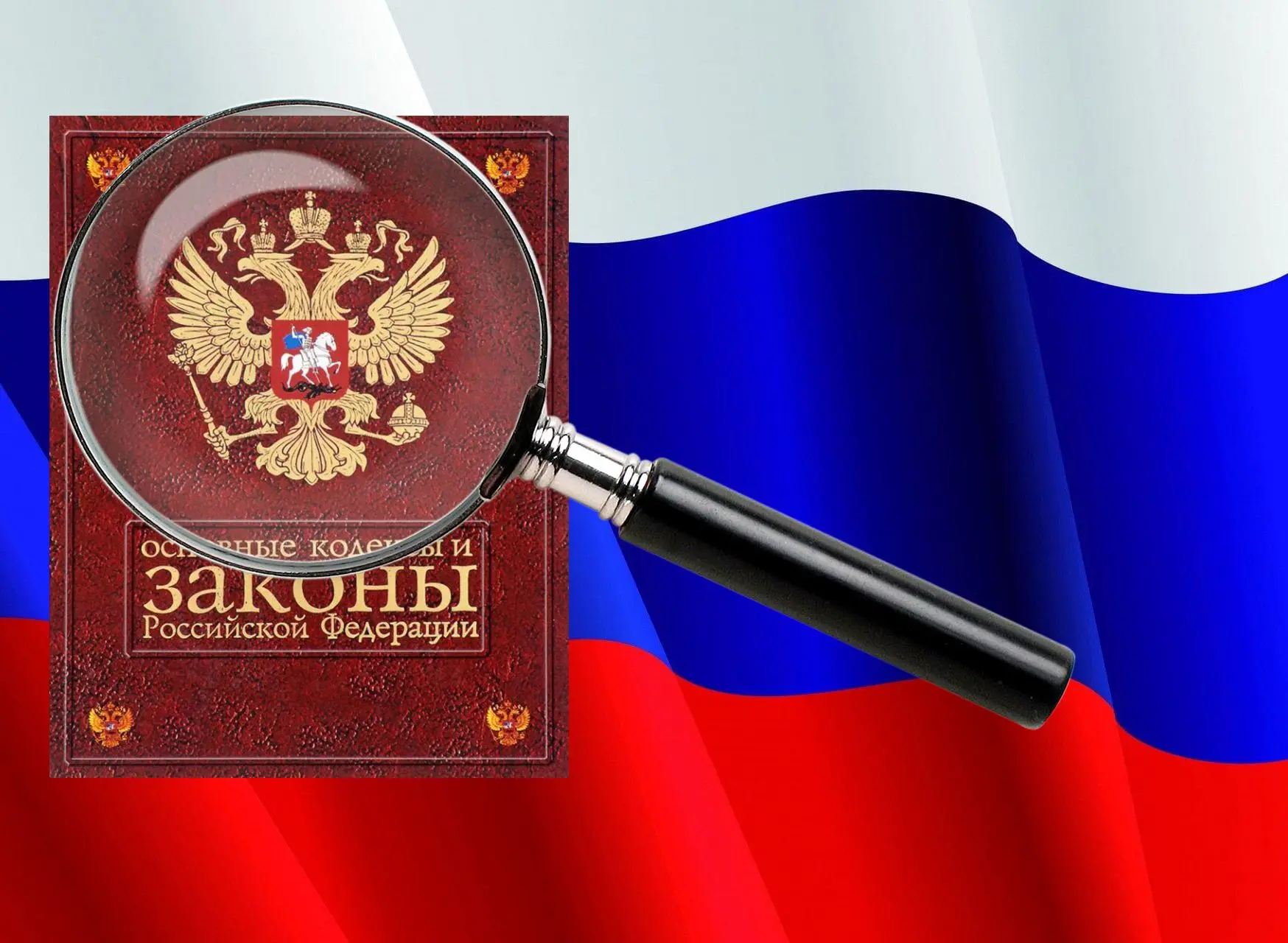 В Администрации Матвеево-Курганского района состоялось очередное заседание администрати...