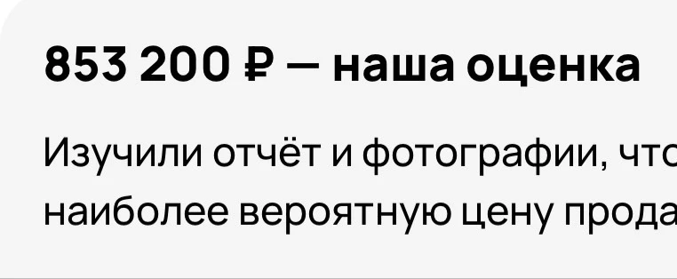 👉АВТОТЕКА НИССАНА🌿
