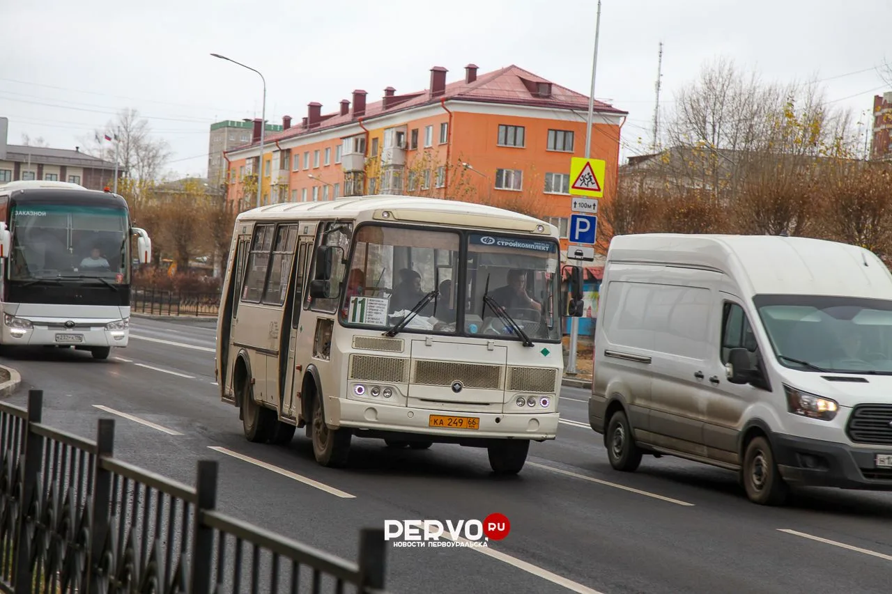🚌 На автобусные перевозки в Первоуральске направят около 15,5 млн рублей
