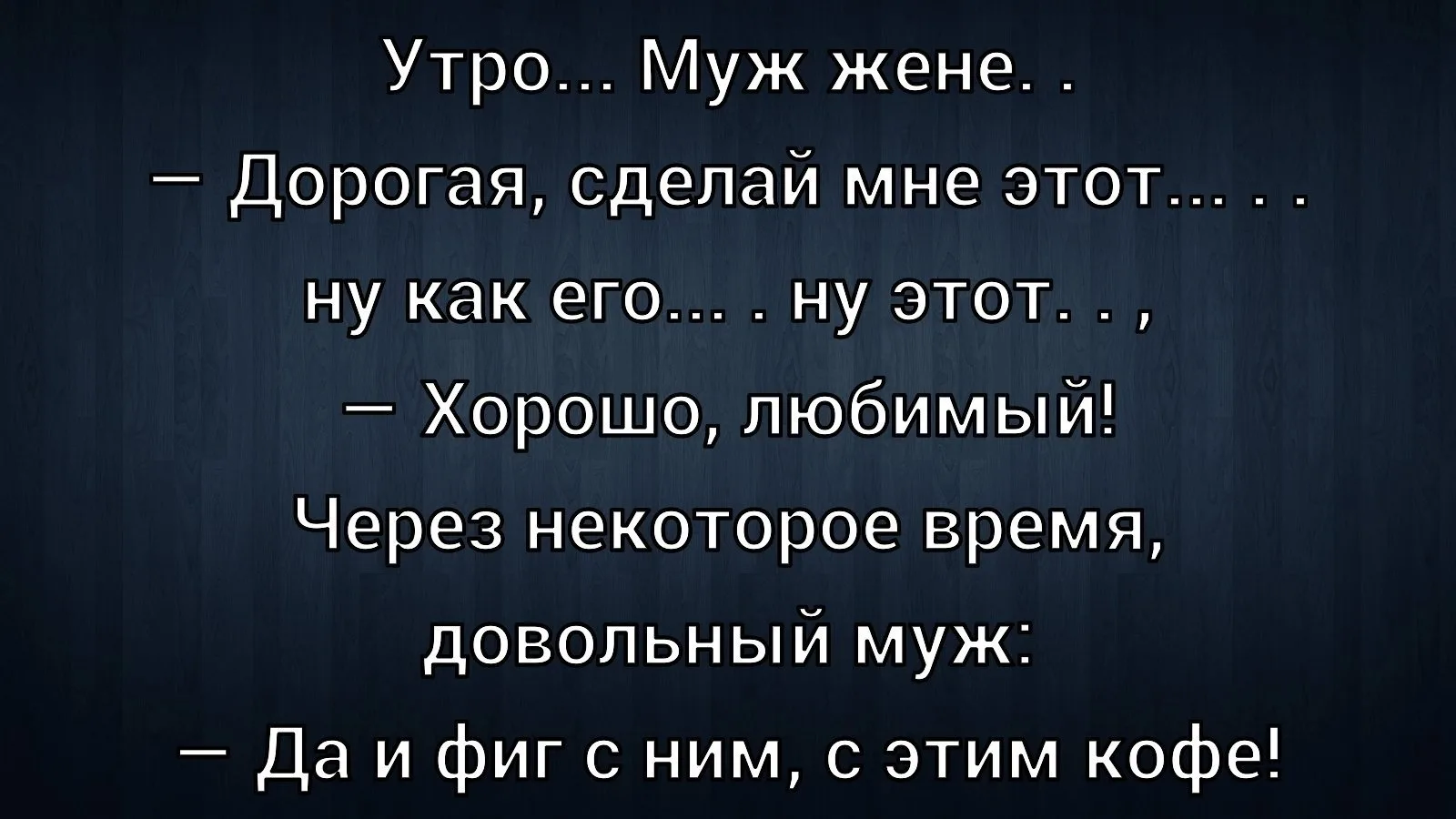 ☺☺☺