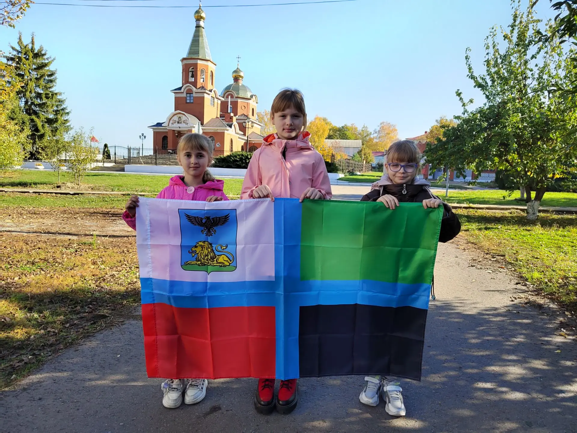🇷🇺 С флагом Белгородчины — о любви к родному краю