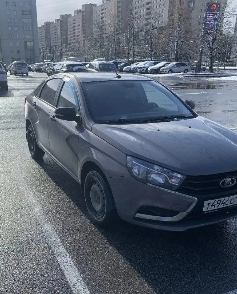 🔥 ЛОТ №3183