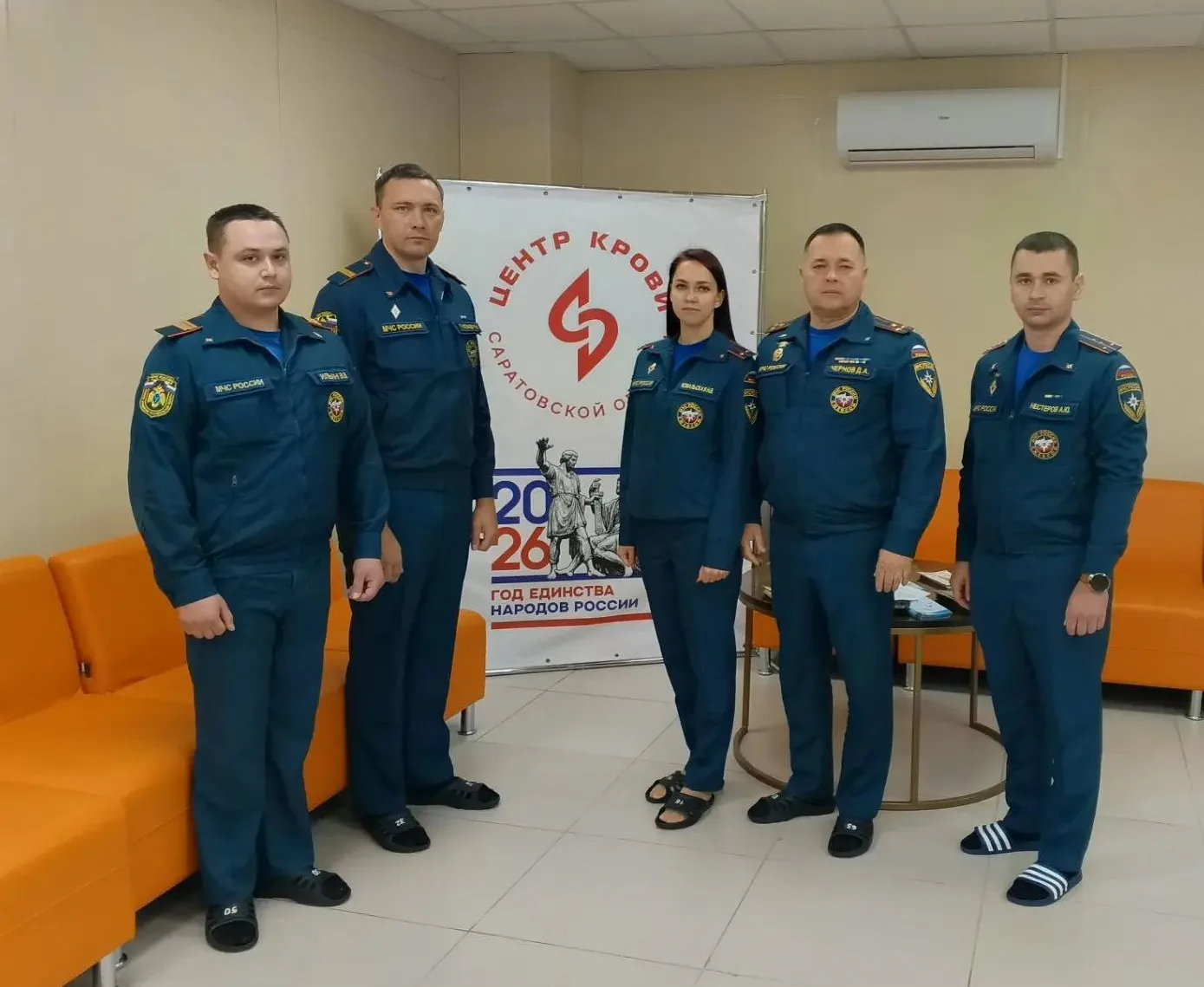 🚨 Спасать жизни — это в крови! Сотрудники МЧС Саратовской области поддержали донорское...