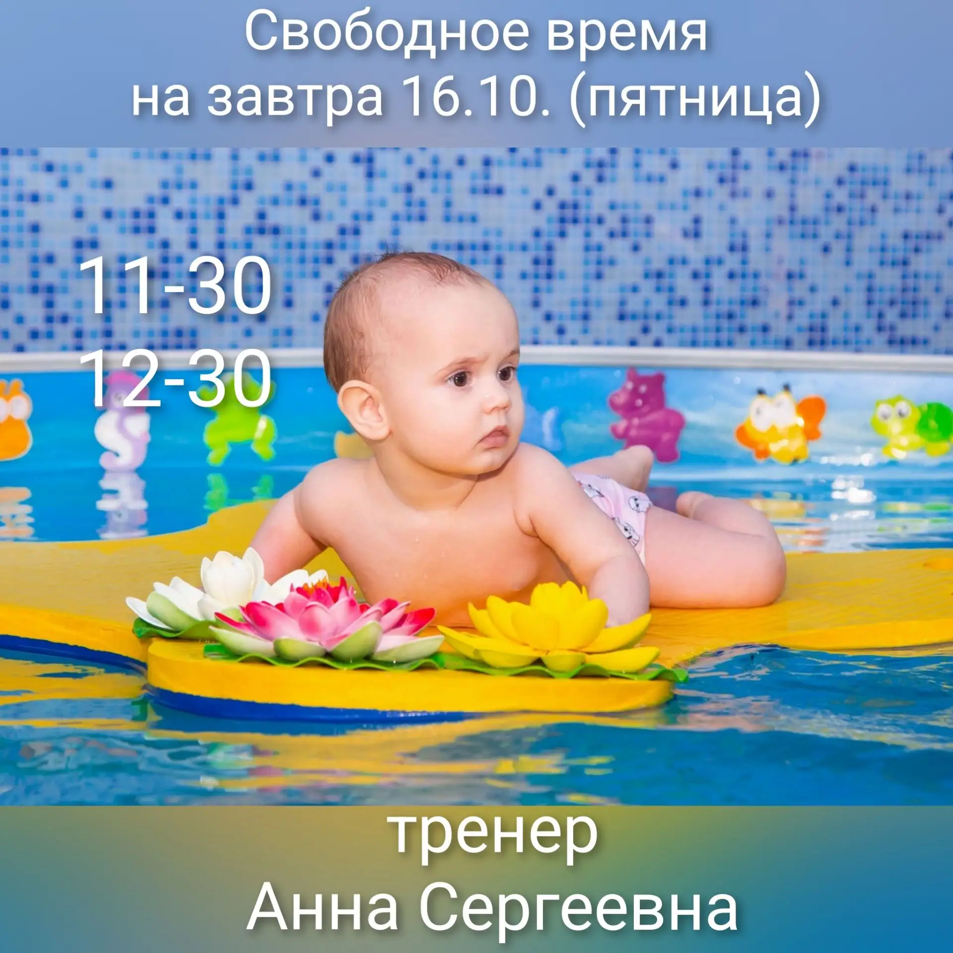 🏡Екатеринбург,