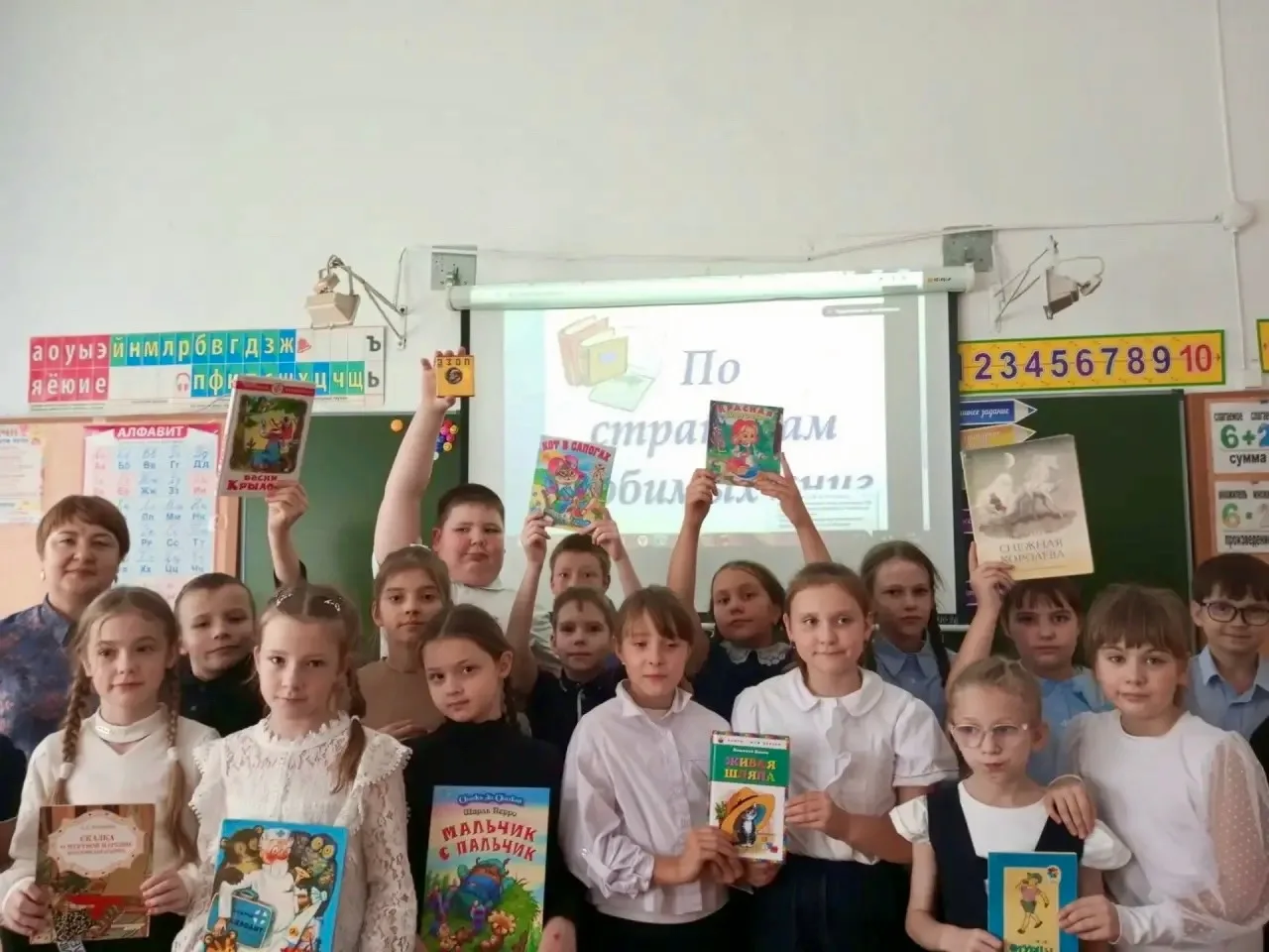 🎉 Месячник школьных библиотек продолжается! 🎉