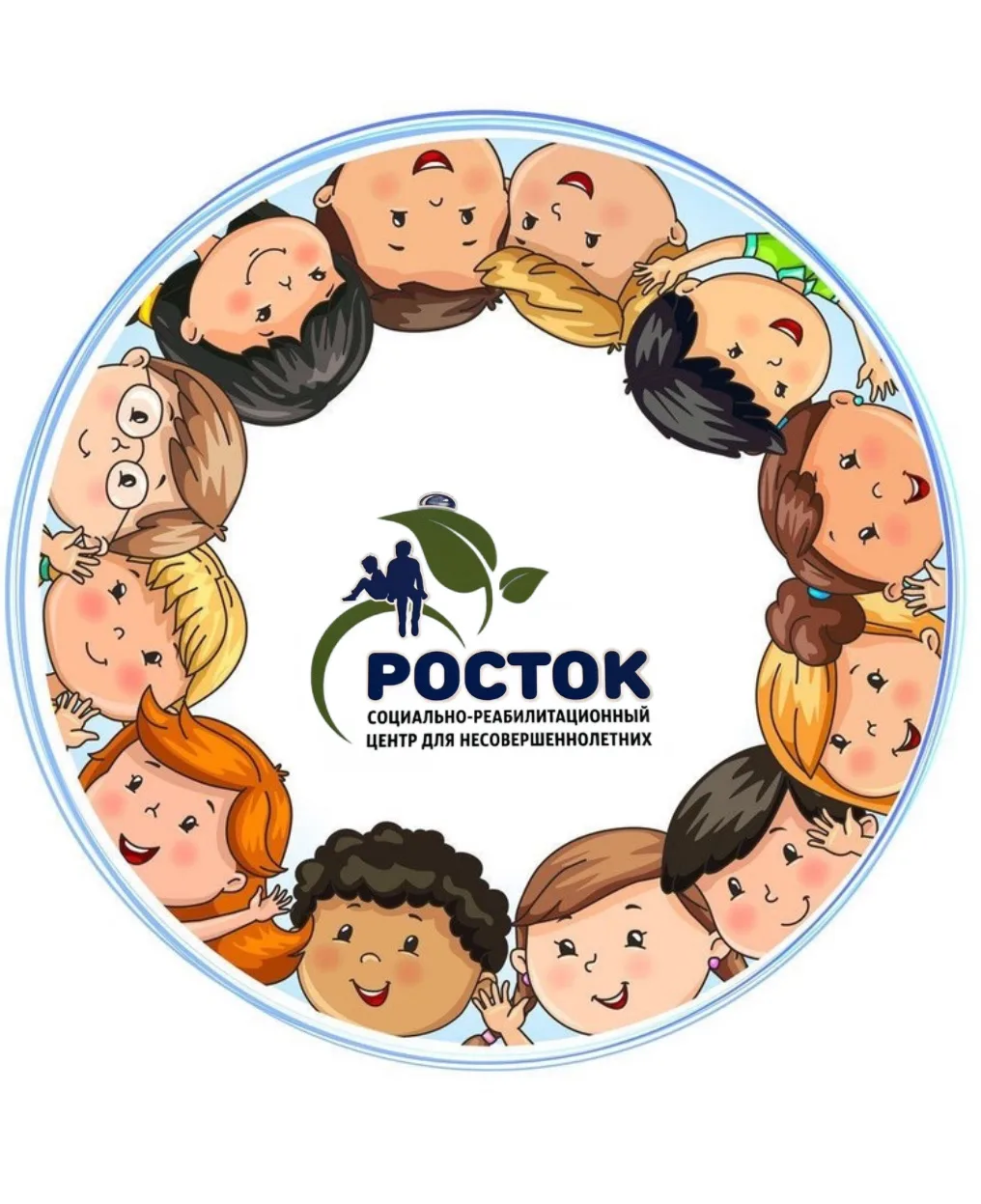 Творить добро вместе — это просто, когда рядом такие люди, как вы! 💛
