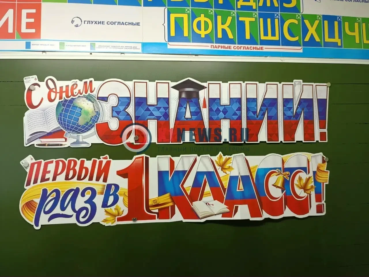 📝 Ученые сосчитали слова русского языка, состоящие из одной буквы