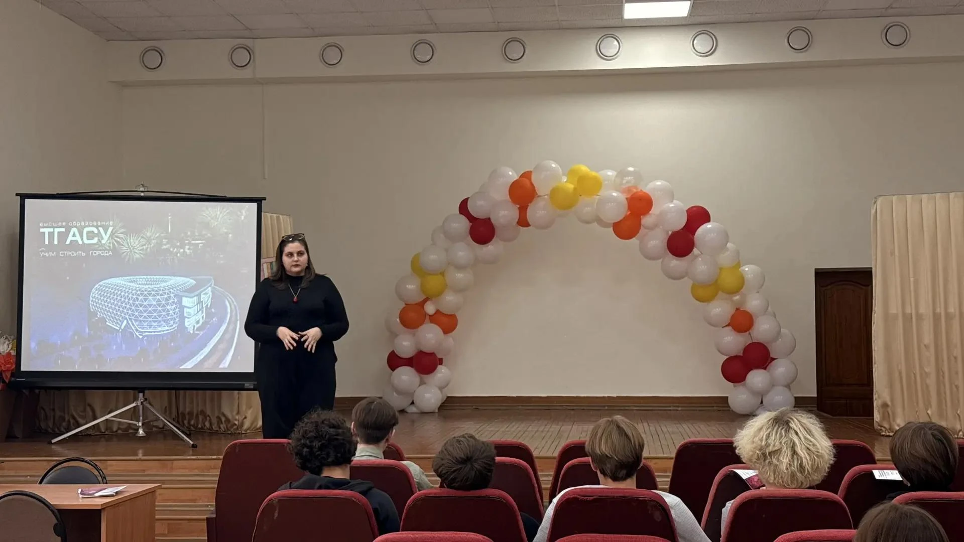 🎓 Профориентационная встреча с представителем ТГАСУ