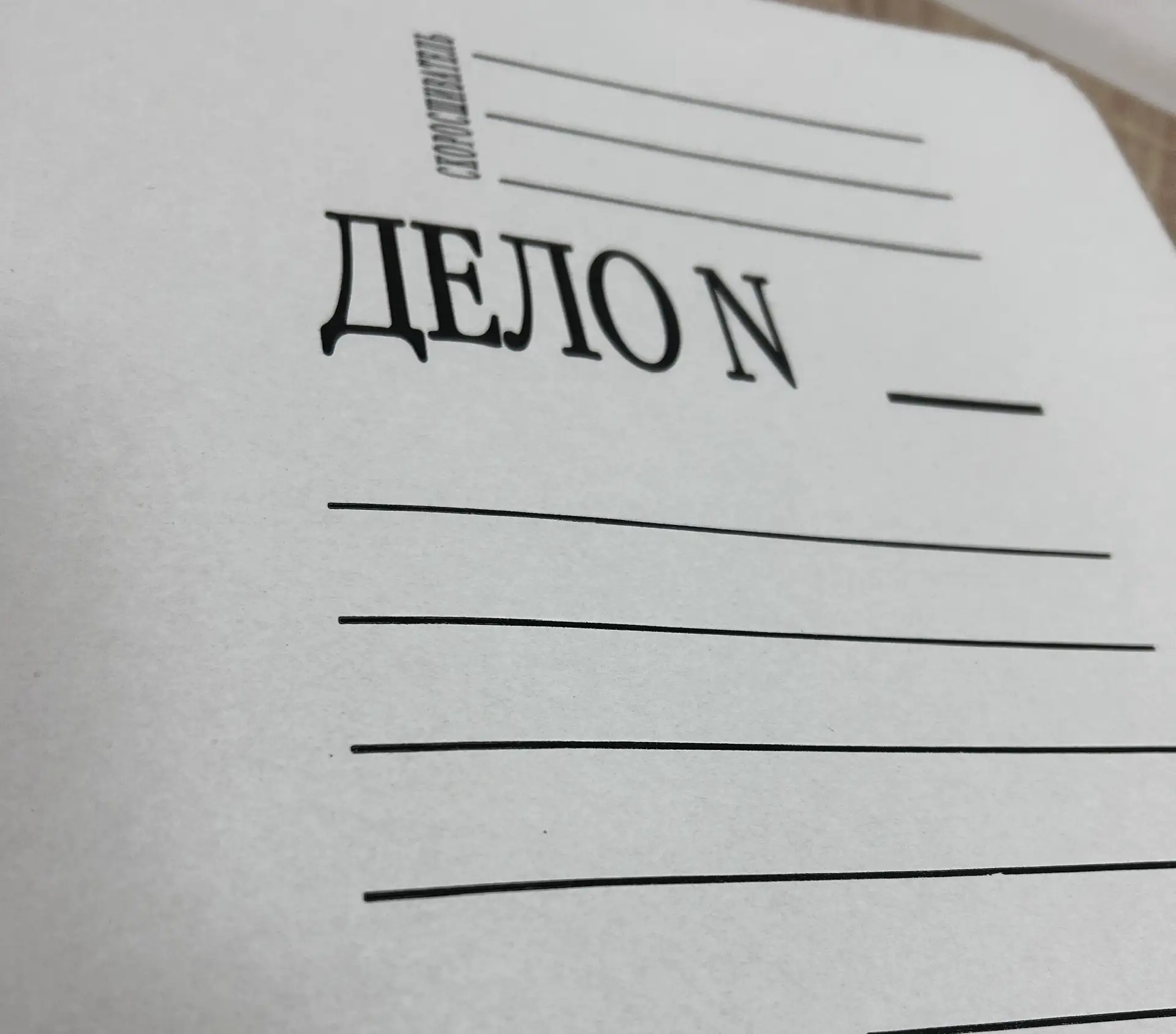 ⚡️Алексинец украл 4 флакона парфюма — дело отправлено в суд.