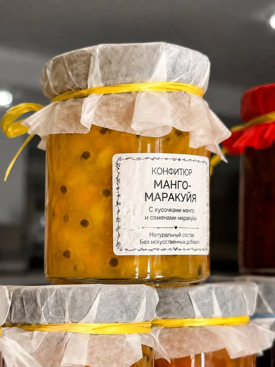 🎁ДАРИМ РЕЦЕПТ конфитюра «Манго-маракуйя»🎁