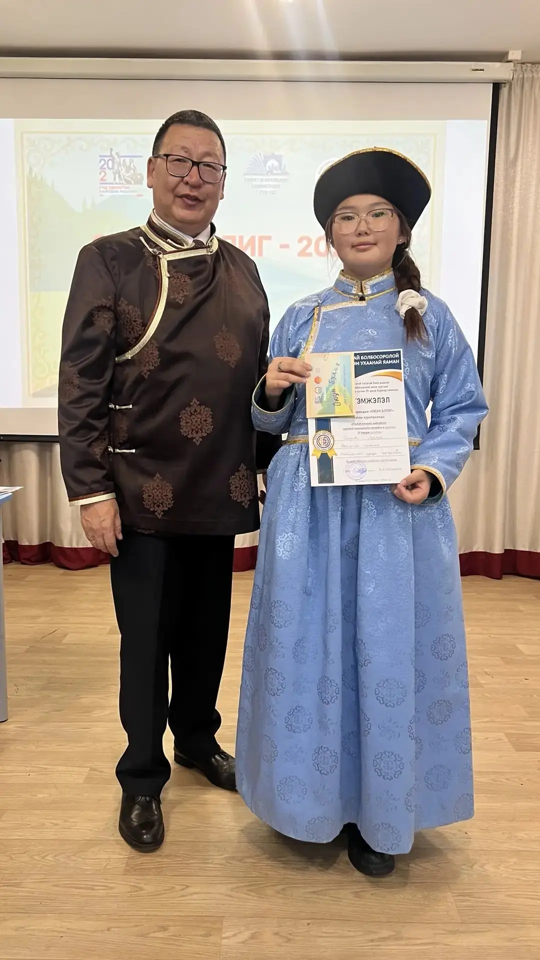 #АМАРШАЛНАБДИ