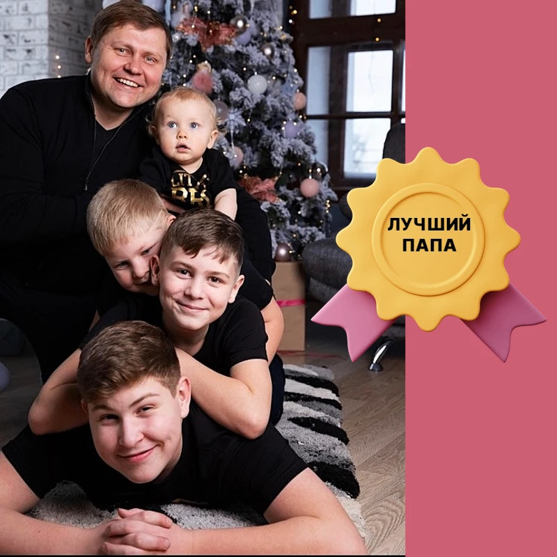 😇 КАКОЙ ТВОЙ ПАПА? ОТВЕЧАЮТ ПРОФЕССИОНАЛЫ ( НАШИ ДЕТИ)