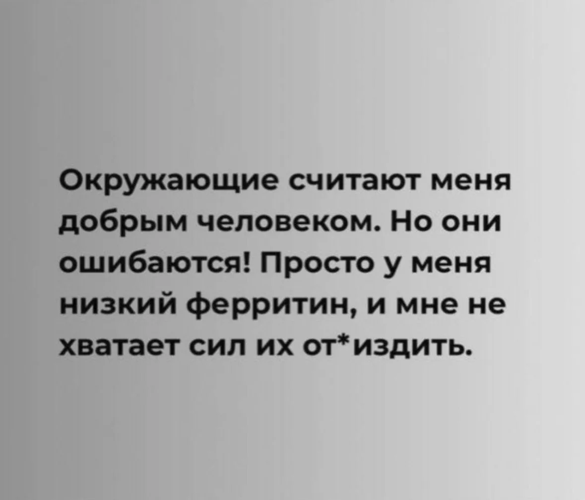 Подпишись на Кринжулю 👉🏻 в TG, в VK и в Макс