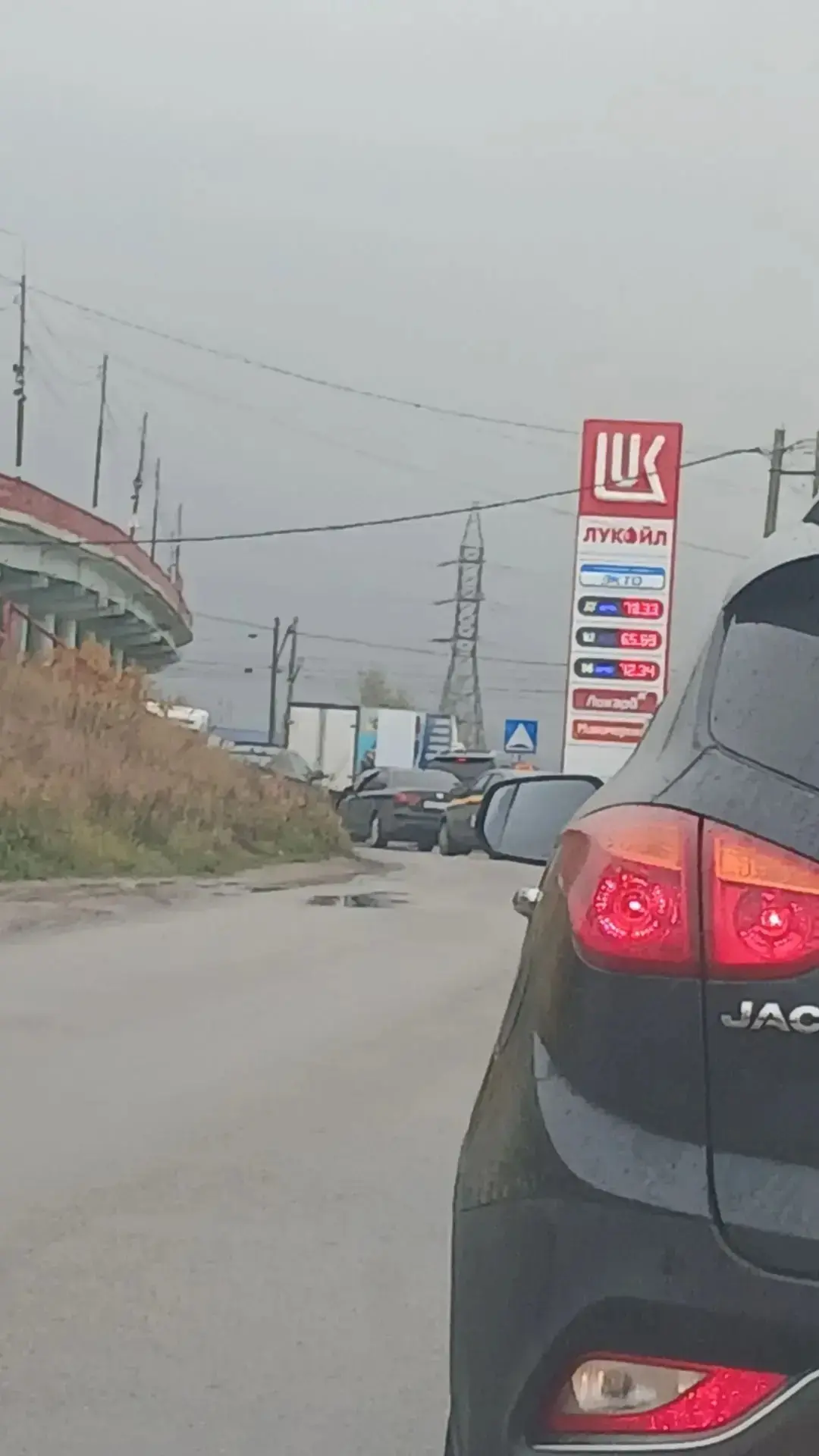 Работайте братья