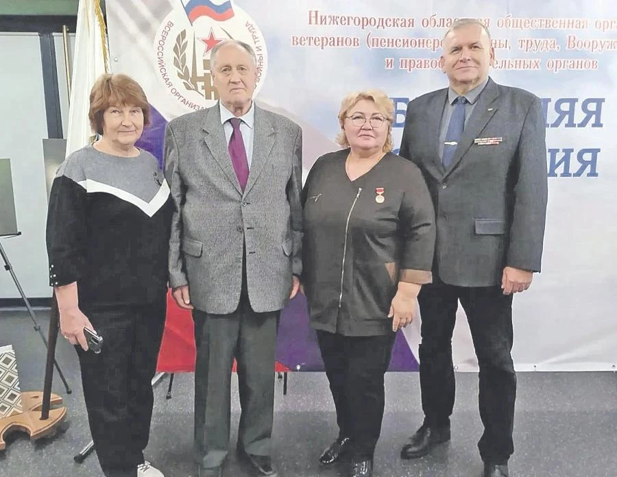Энергия серебряного возраста