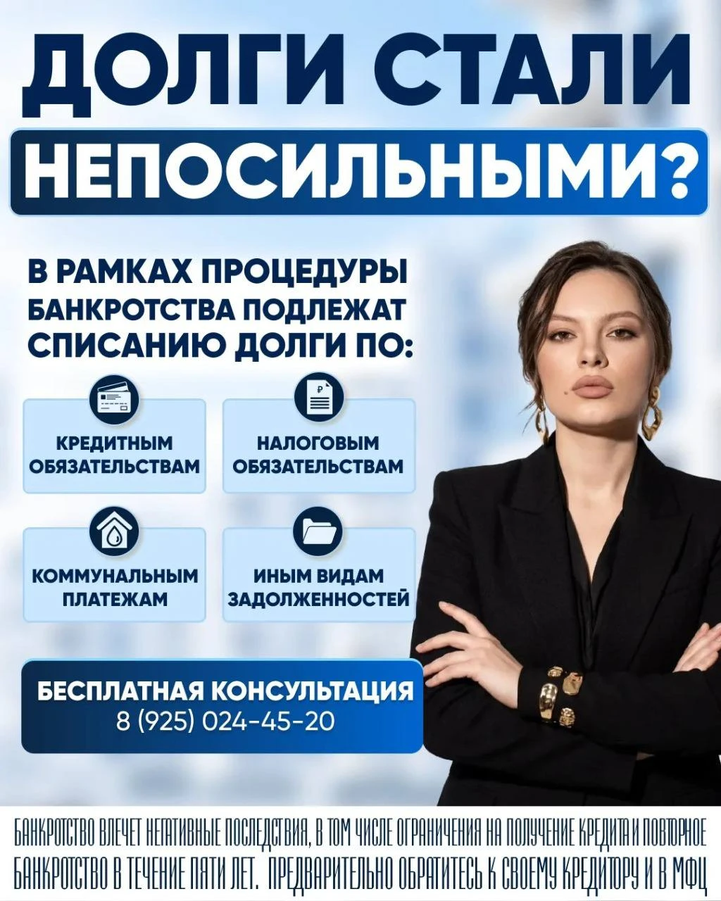 А что, если в Новый год — уже без привычного страха перед долгами?
