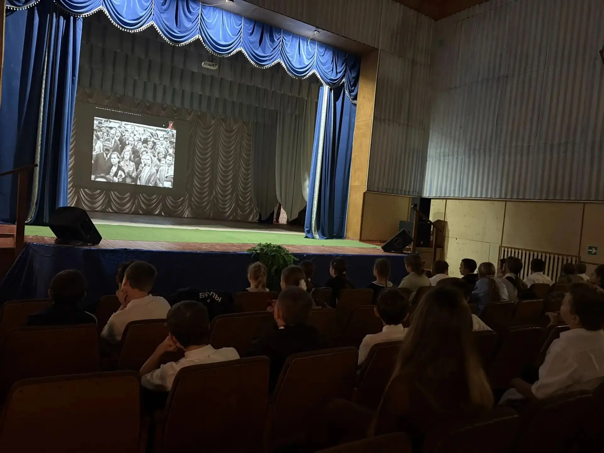 🎬 В Мирском доме культуры состоялся кинолекторий, посвящённый освобождению Краснодарск...