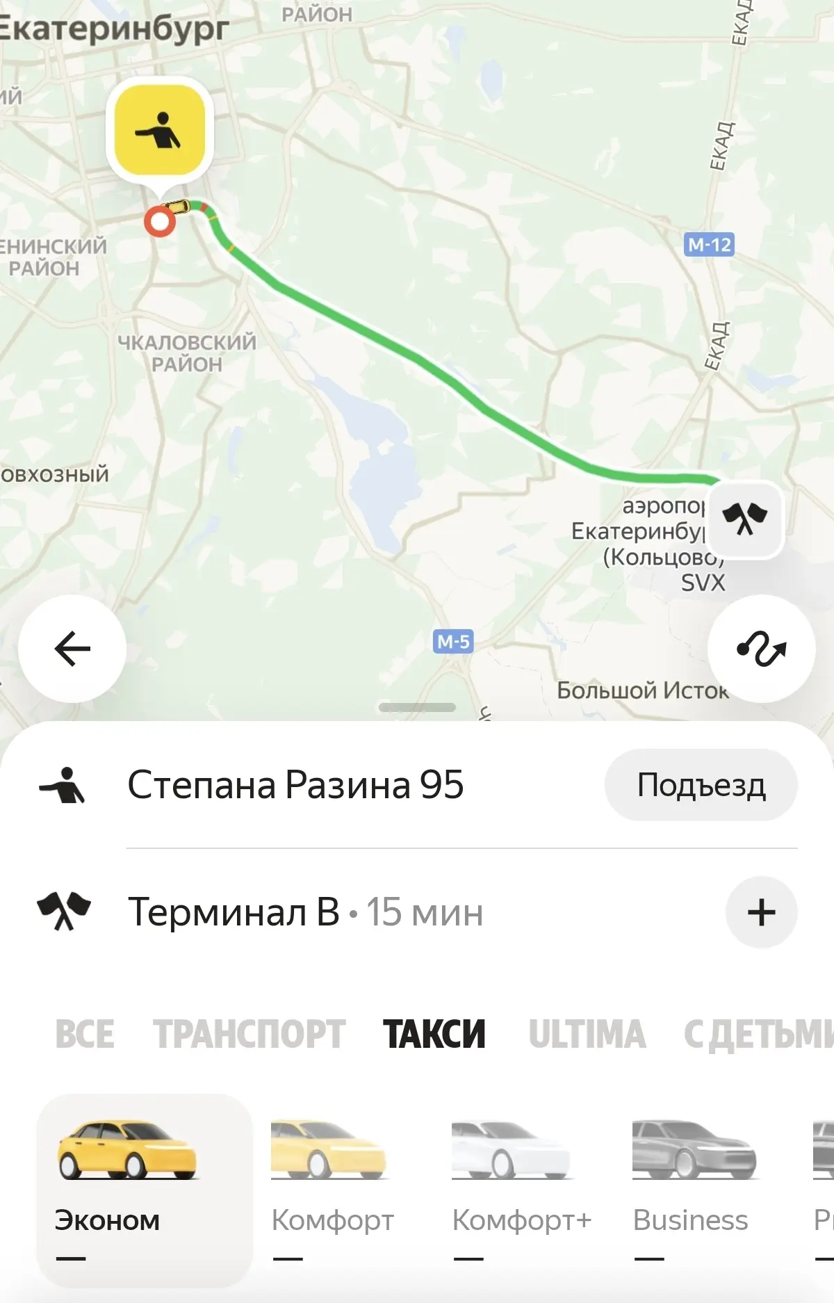 Из-за атаки беспилотников на дата-центр «Яндекса» во Владимире произошел сбой в работе ...