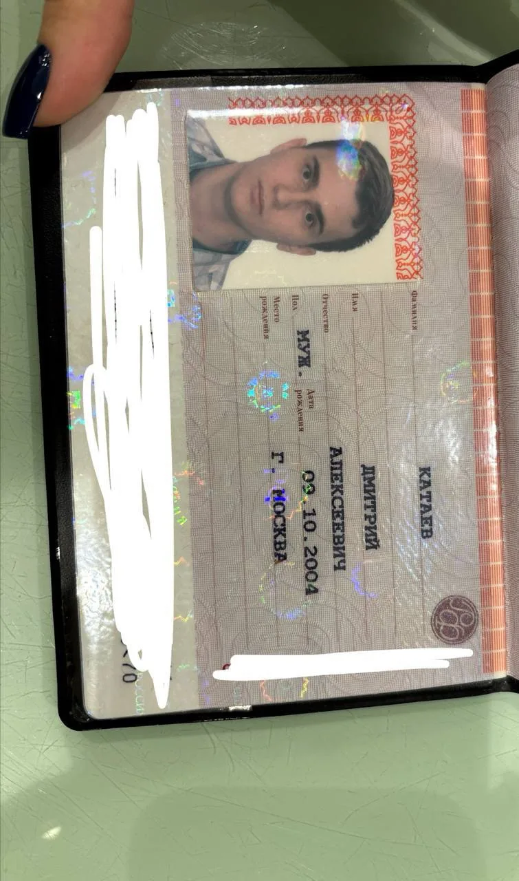 Здравствуйте, опубликуйте пожалуйста