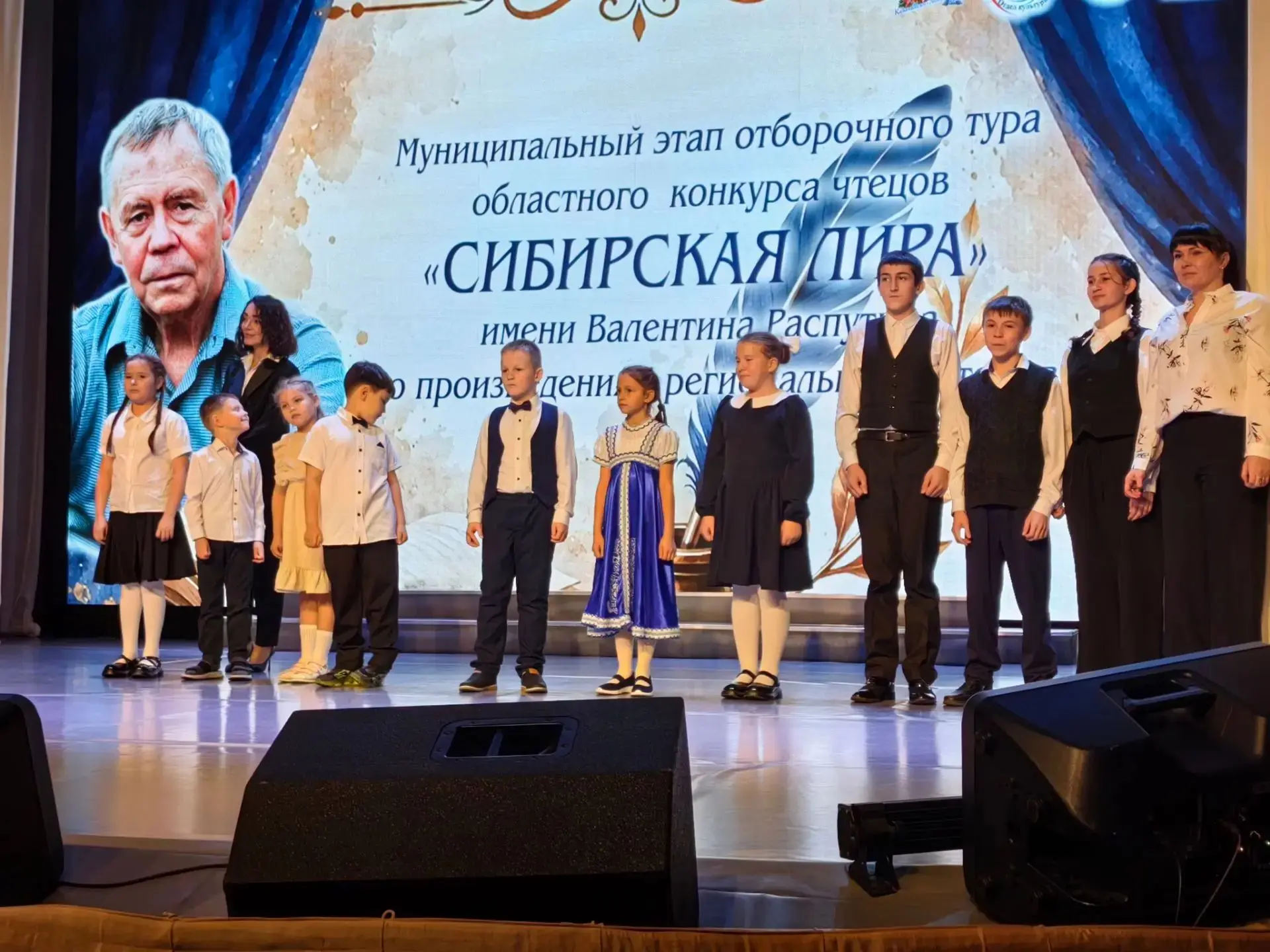 🏆 Хорошие новости с  «Сибирской лиры»!