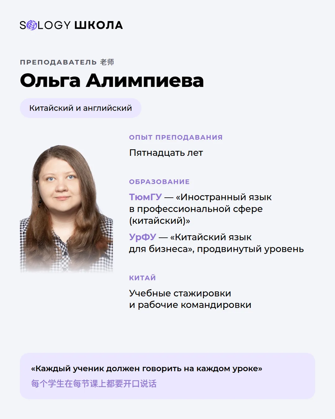 💡 Проще, чем кажется