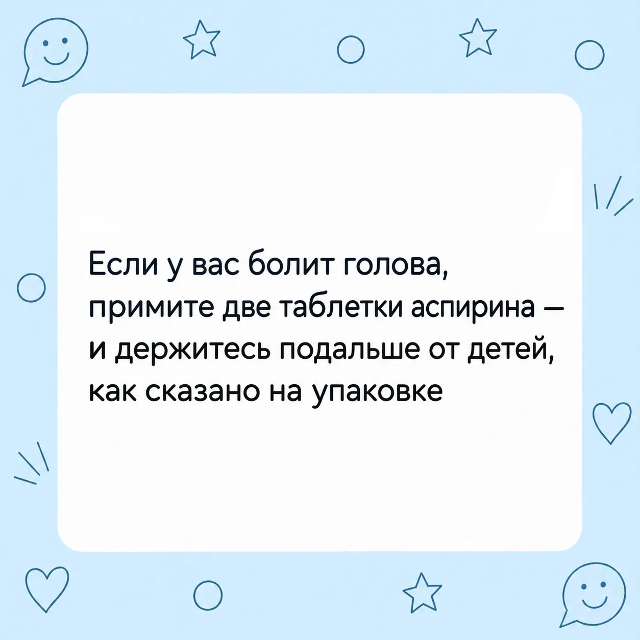 Понравился контент? Подпишись на наш второй канал MAXимально вкусно!