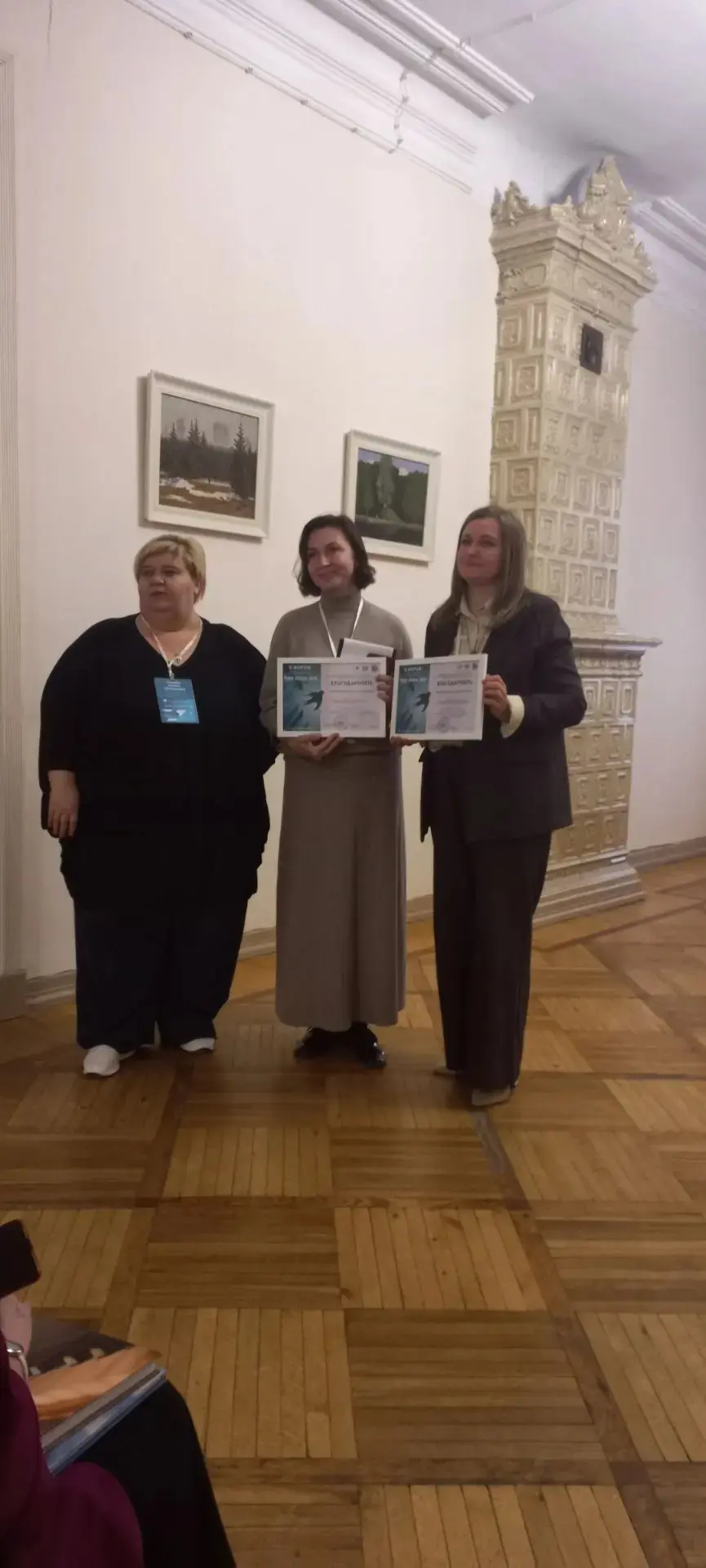 9 октября преподаватели ДМШ им. В. П. Чеха Ольга Анатольевна Боровкова и Ольга Николаев...