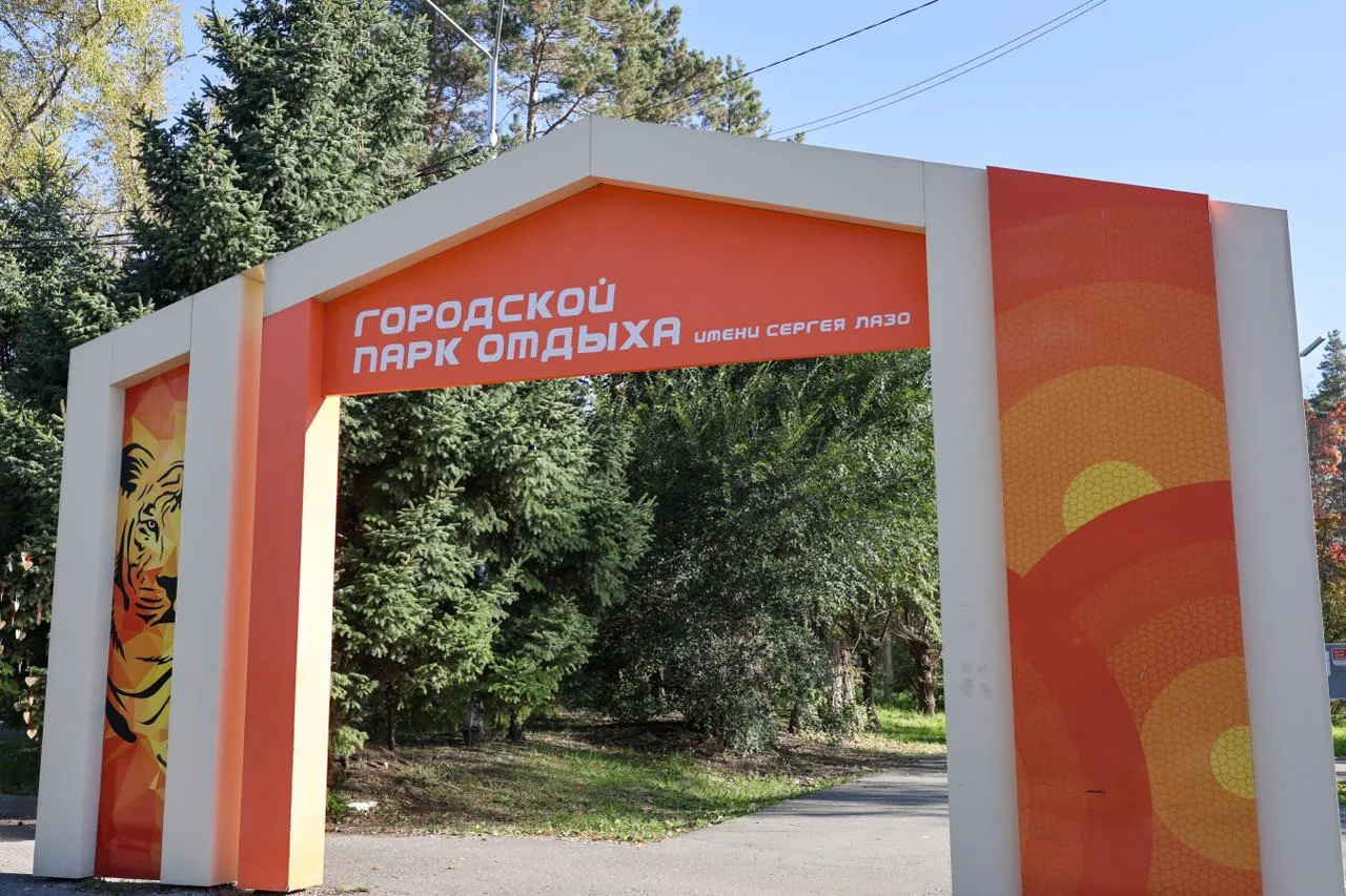 🌿Немного спокойной атмосферы из Спасска-Дальнего