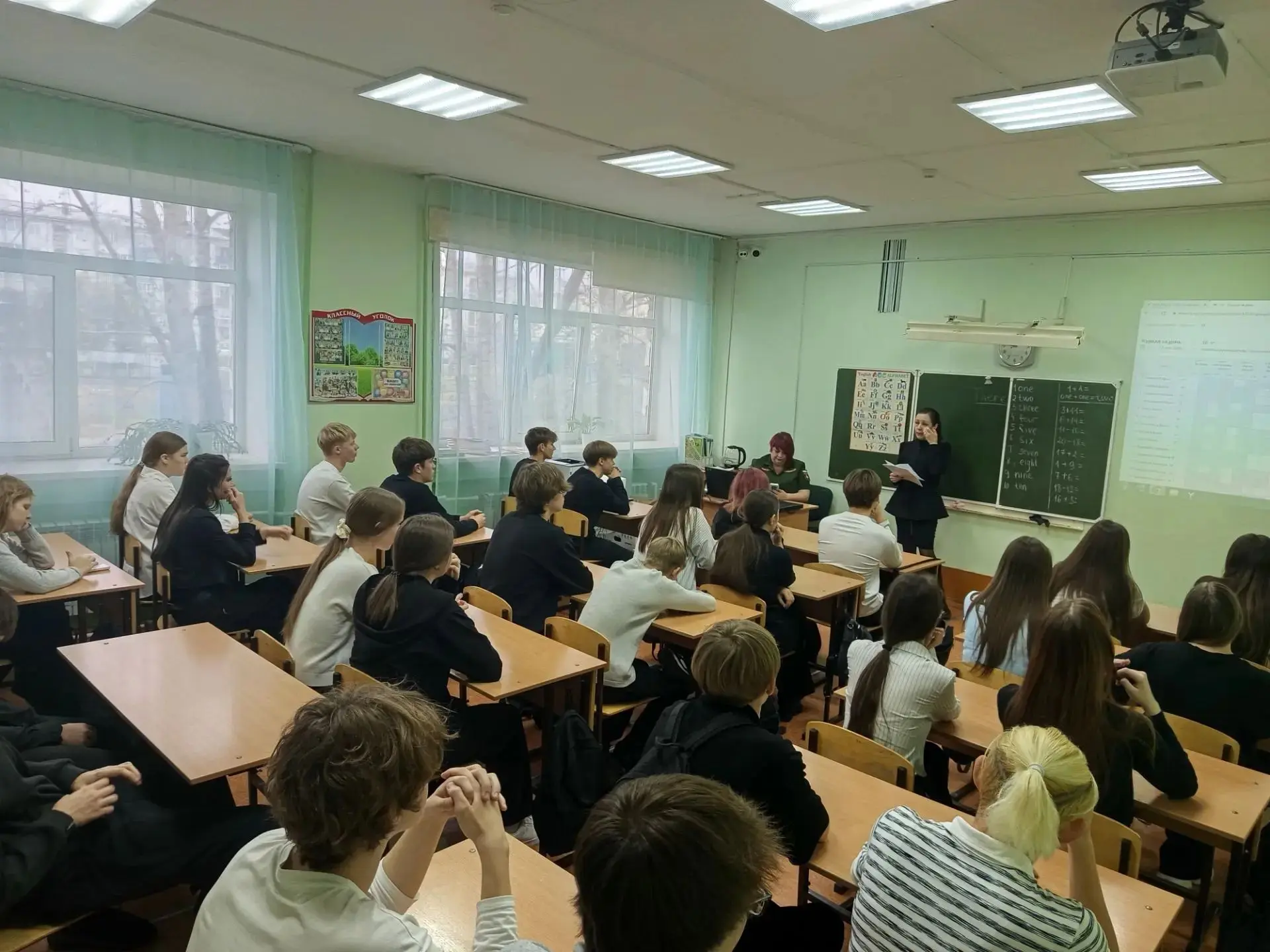📢📃Сегодня в школе для учащихся 10–11 классов состоялась профориентационная лекция, ор...