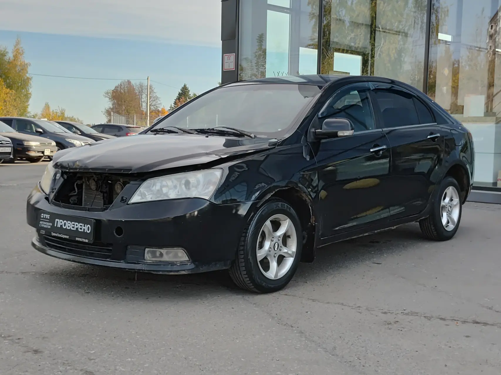 Текущая цена:  185 000 ₽