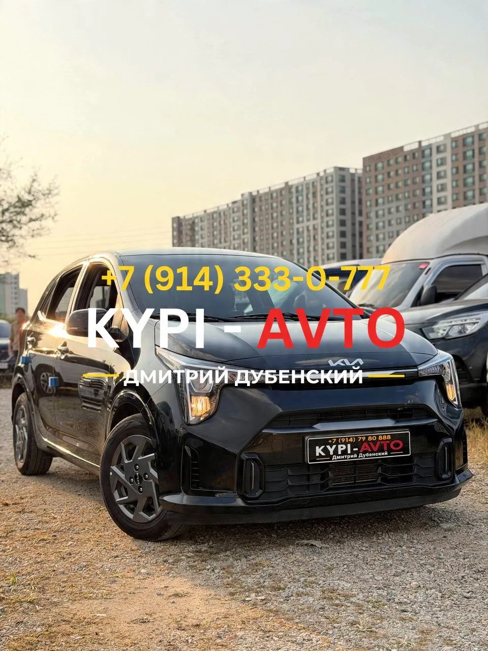 ♦️СПЕЦ цена 850.⁠000р🚨🚨🚨