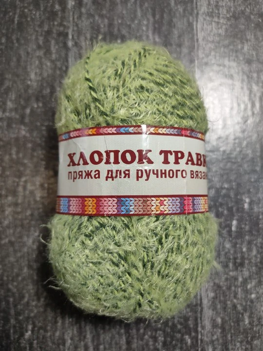 245 Камтекс Хлопок травка салатово-серый