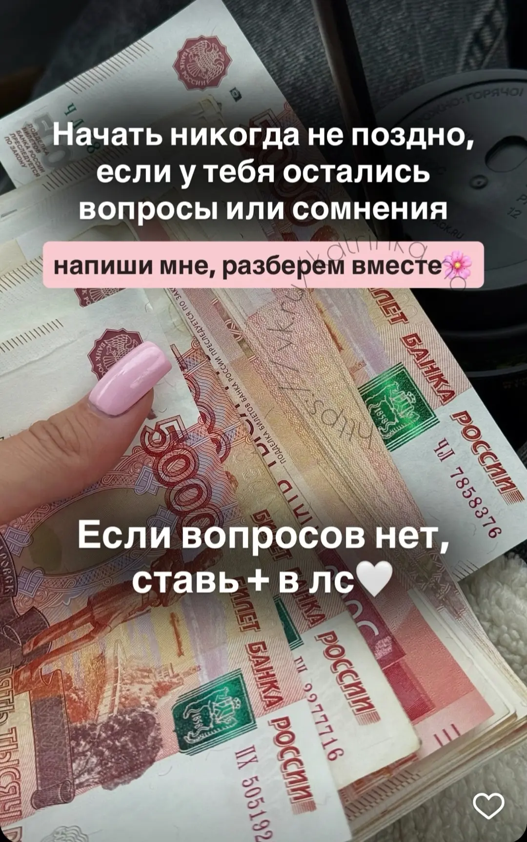 «О, это же очередная пирамида?» 🤨