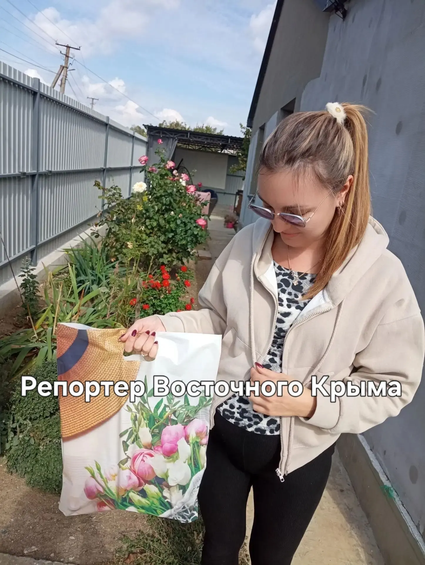 В Ленинском районе прошла акция ко Дню беременных