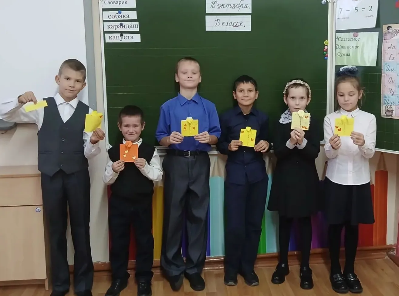 🎉 Классные часы для «Орлят»: открытки папам ко Дню отца! 🎉