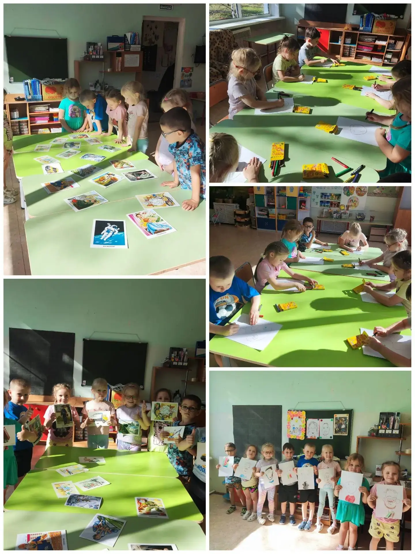 18 октября - День отца в России🇷🇺🌞👨‍👧‍👦🍁🍂🤝