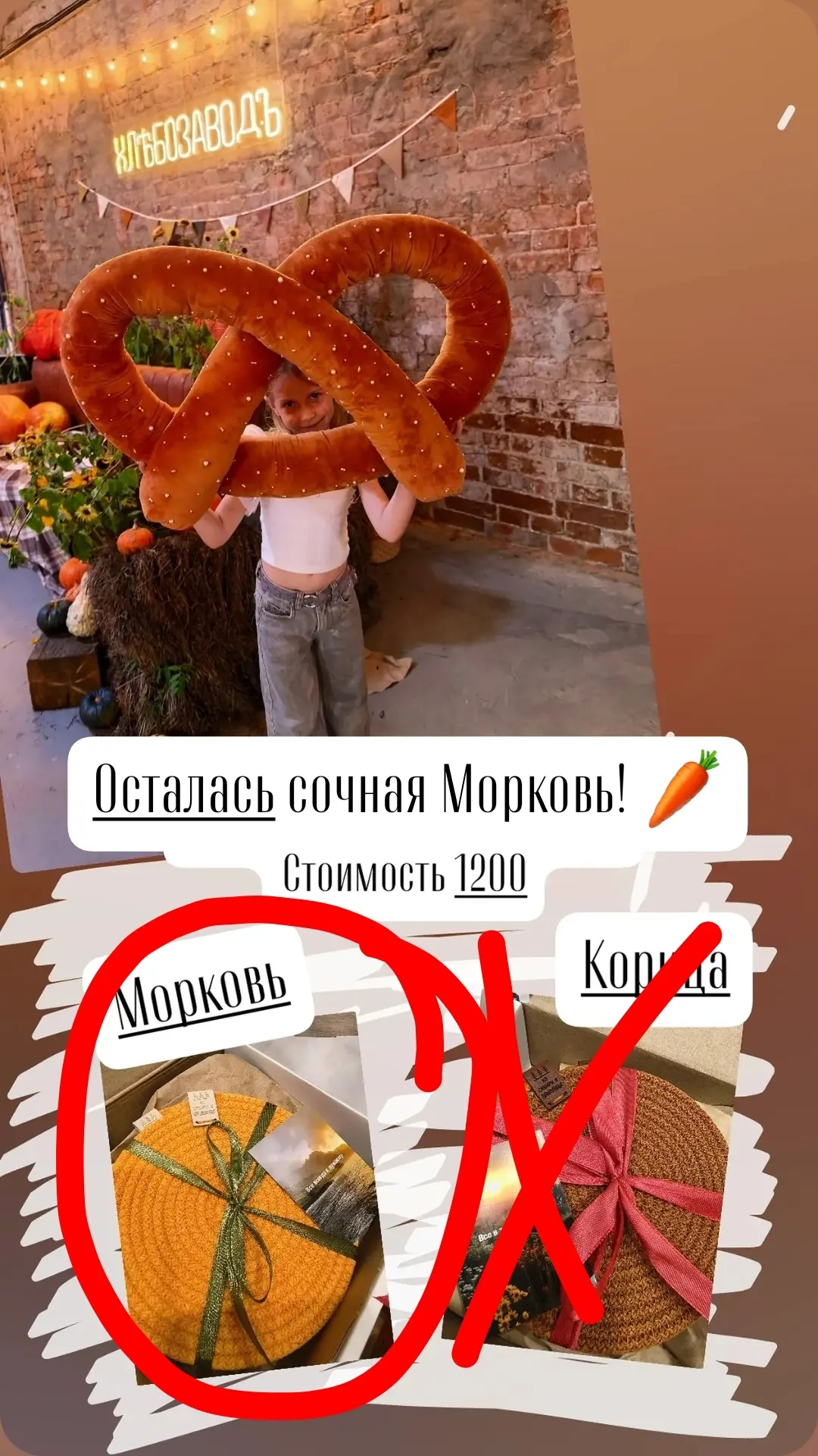 Фоторепортаж с места событий вела Мария Чеченева 📸