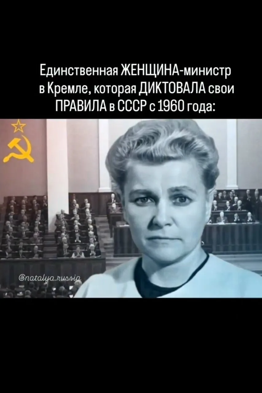 Запретить прокат популярного фильма одной репликой, спасти комедию Гайдая от уничтожени...