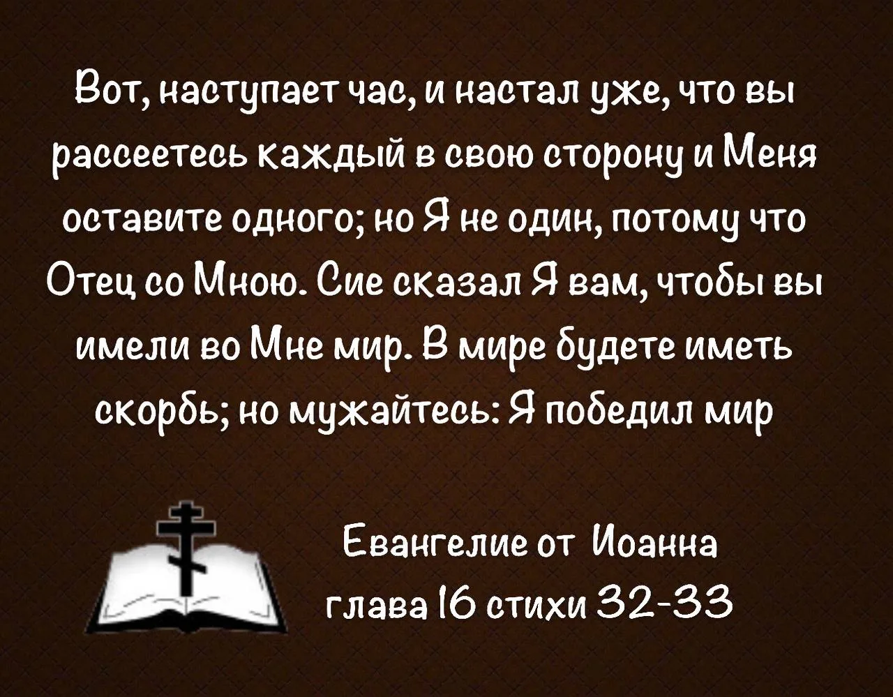 День 4️⃣0️⃣