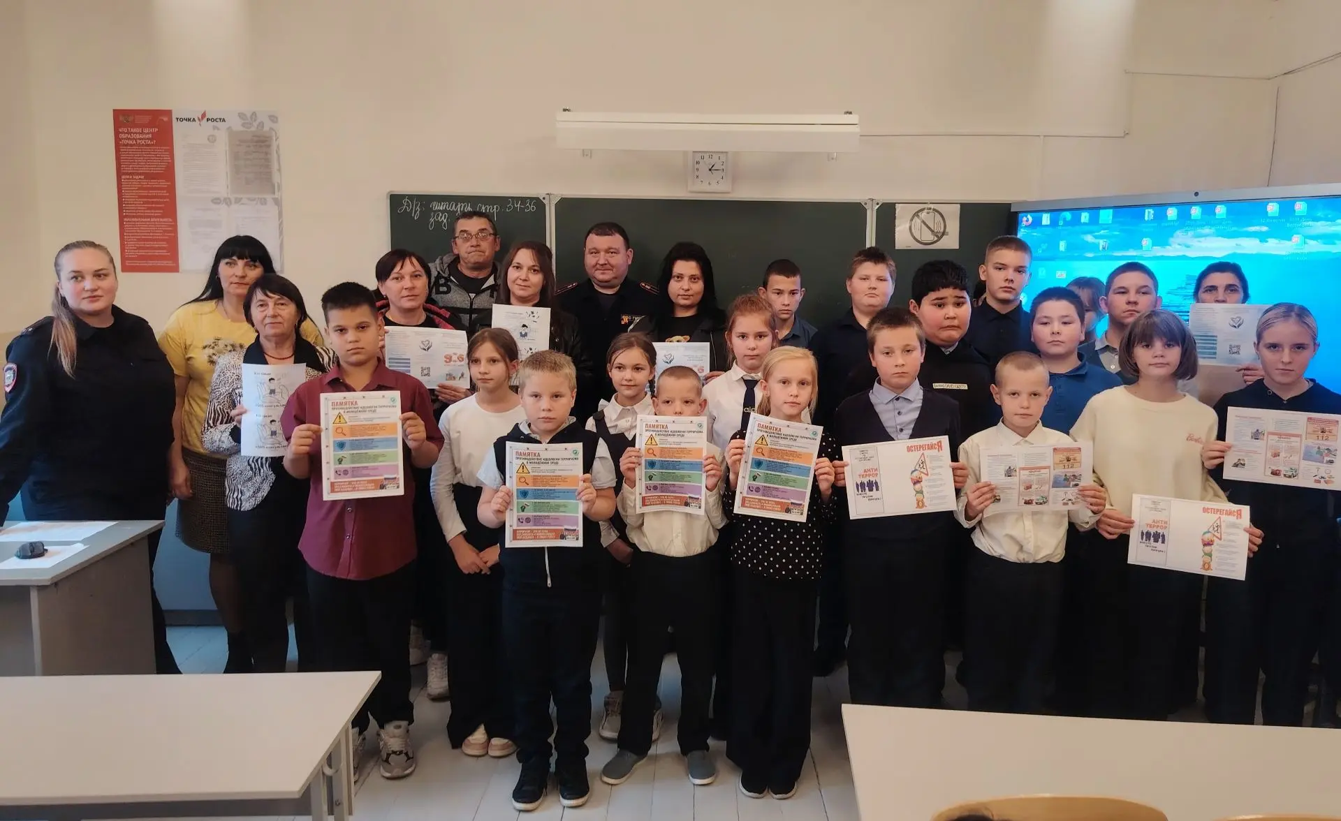 Важный разговор о безопасности и воспитании: итоги общешкольного собрания.