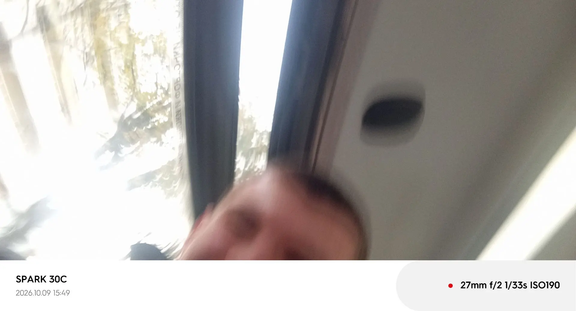 Мой лучший друг Даня очкарик