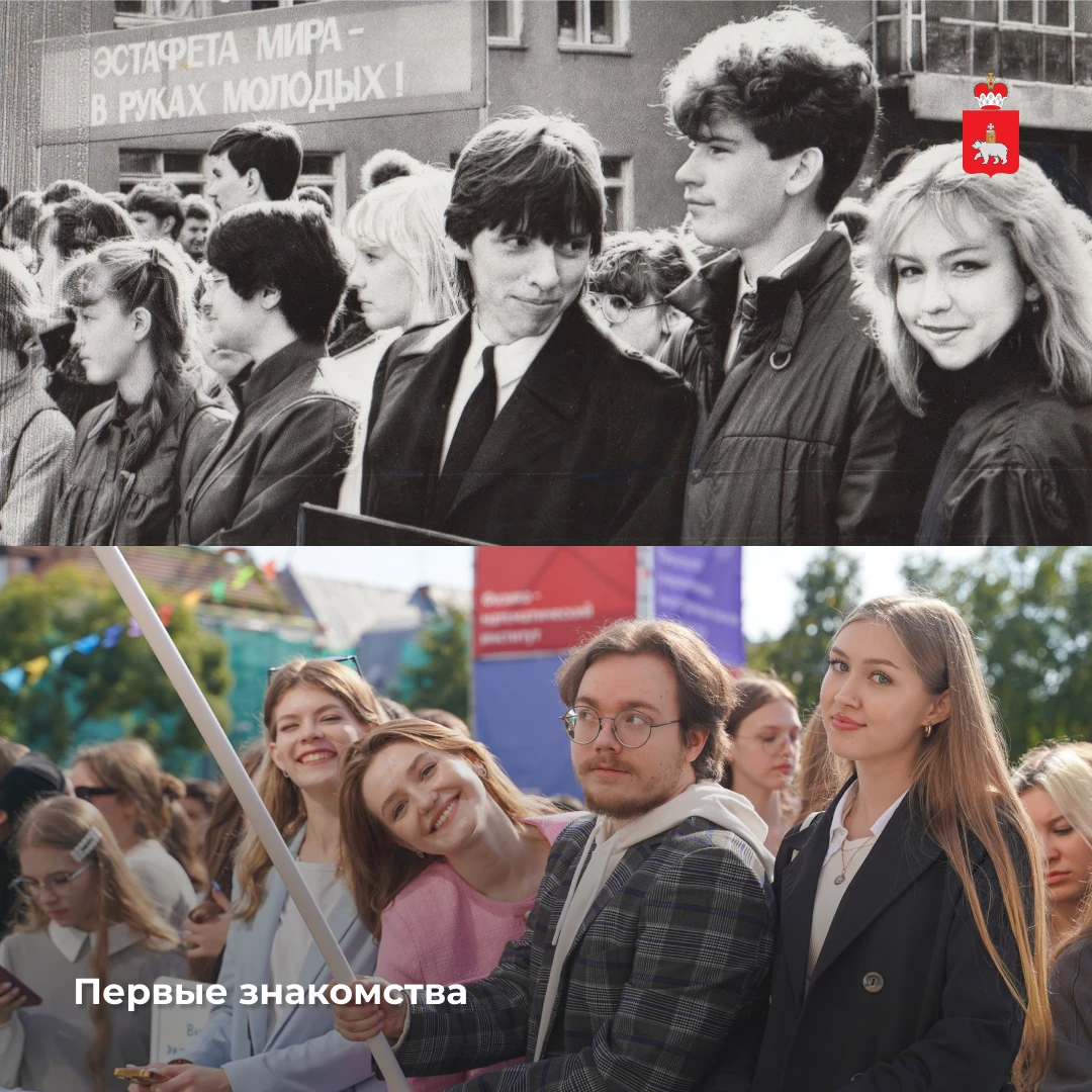 Первому на Урале – 110 лет!