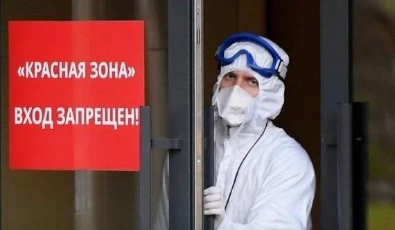 Сызрань покинула список пяти территорий Самарской области с самым высоким уровнем забол...