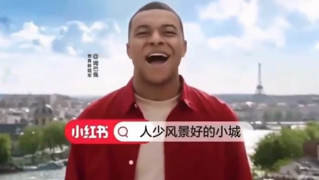 🇨🇳 Килиан Мбаппе столкнулся с тотальной отменой в Китае из-за шутки о Мао Цзэдуне – в...