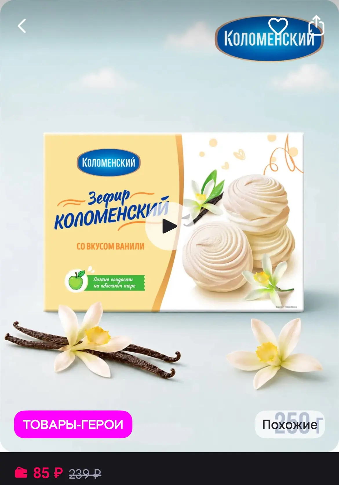 https://www.wildberries.ru/catalog/155225572/detail.aspx?size=259183237