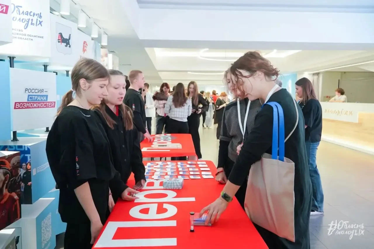 В Иркутске проходит Всероссийская конференция «Академия профилактики». К нам приехали б...