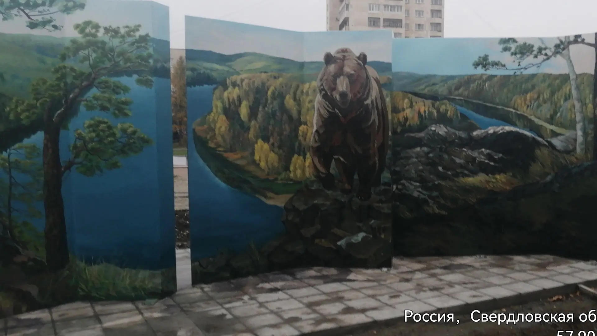 В парке Бондина идёт установка арт-объекта «Река Чусовая»