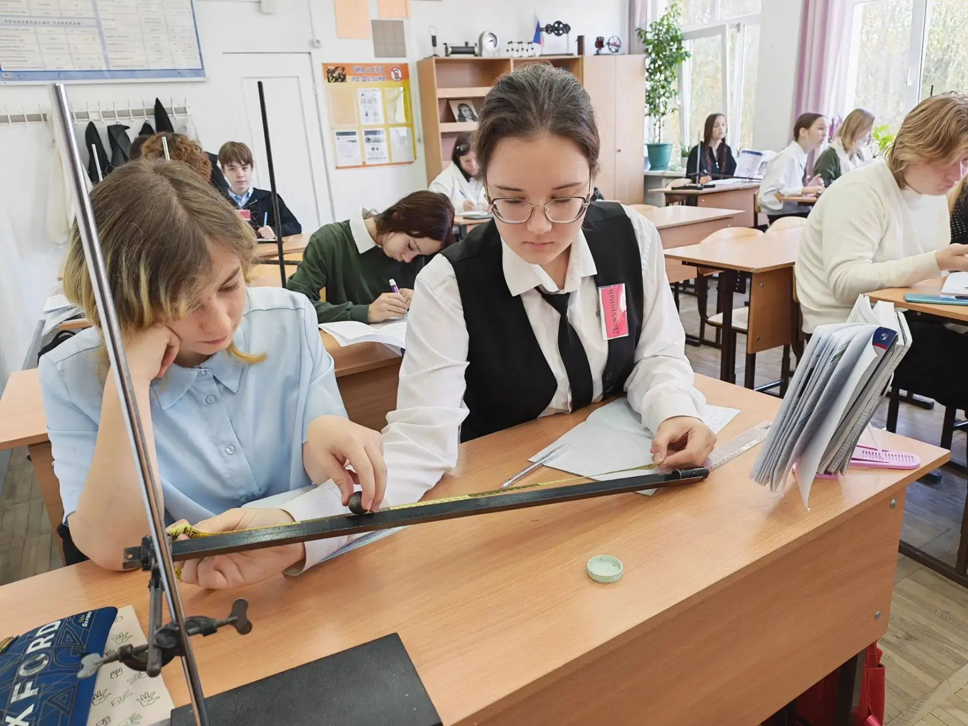 УЧИТЬСЯ - ЭТО ИНТЕРЕСНО 🤓